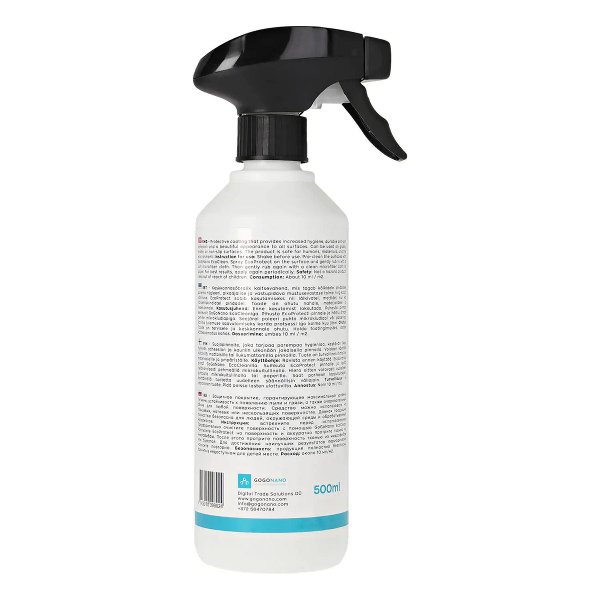 Interior & Sanitary Protector EcoCare, 500ml